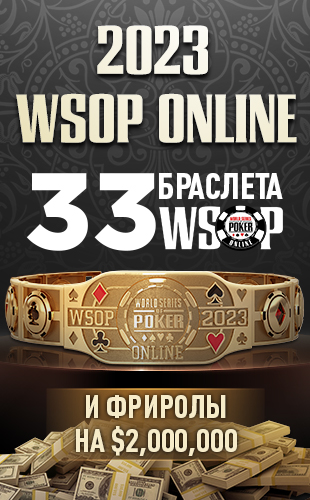 Турниры и серии