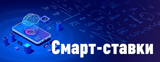 Уникальные функции